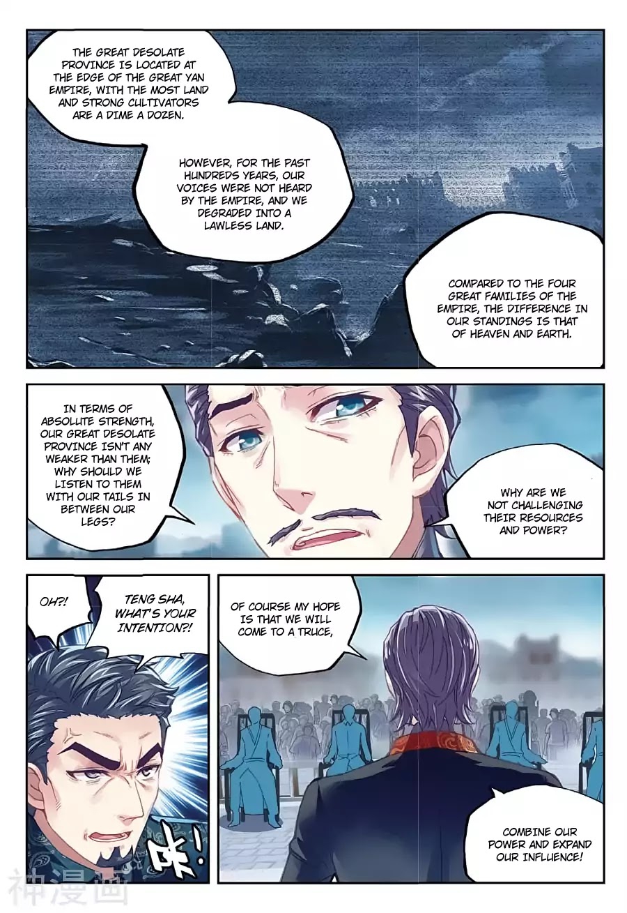 Wu Dong Qian Kun Chapter 77 11